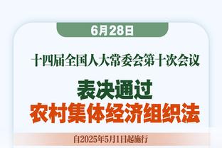 法甲最新球员身价榜：姆巴佩1.8亿欧居首，前九名均为巴黎球员